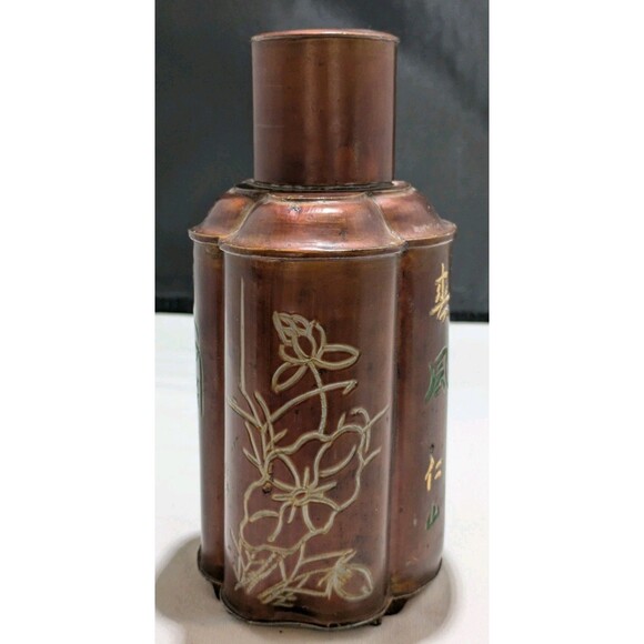 Chinese Tea Herbs Bottle Traditional Caddy Figure Signed - Picture 2 of 13